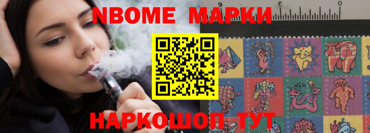 Лосино-Петровский  LSD-25 экстази  Вход с VPN  hydra ссылки  LSD-25 экстази ecstasy 