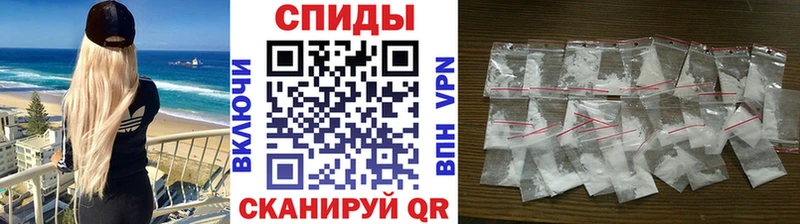 МЕТАМФЕТАМИН Methamphetamine  Лосино-Петровский 
