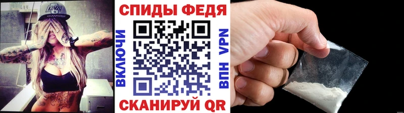 Метамфетамин пудра Лосино-Петровский