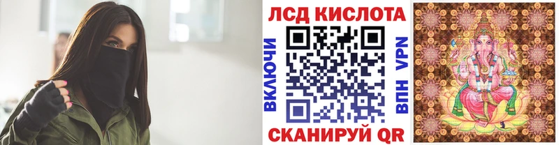 купить наркотик  Лосино-Петровский  Марки N-bome 1500мкг 