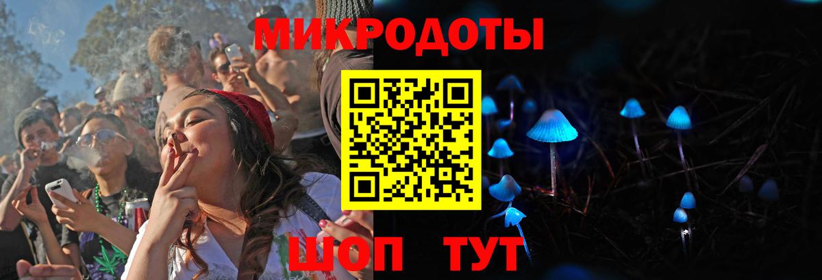 Галлюциногенные грибы Magic Shrooms  Лосино-Петровский  Псилоцибиновые грибы мухоморы 
