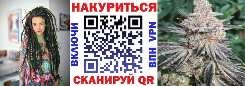 где купить   Лосино-Петровский  ссылка на мегу сайт  Шишки марихуана тримм 